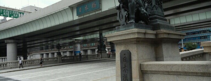 Nihonbashi Bridge is one of Nihonbashi.