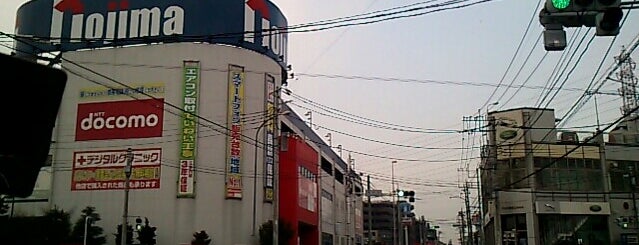 Dairokuten Intersection is one of 道路(近所).