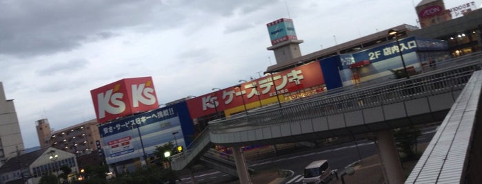 ケーズデンキ 近江八幡店 is one of 近江八幡 (Favorite Places in Omihachiman).