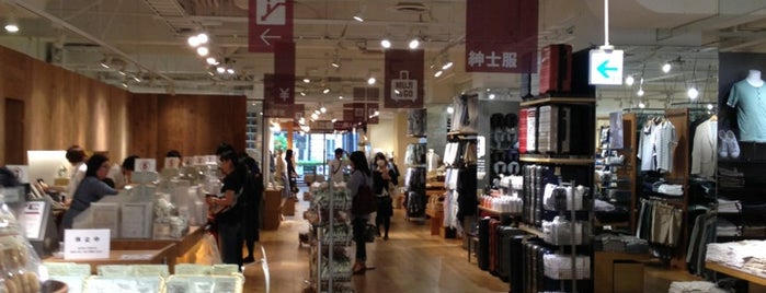 MUJI is one of Yuka’s Liked Places.