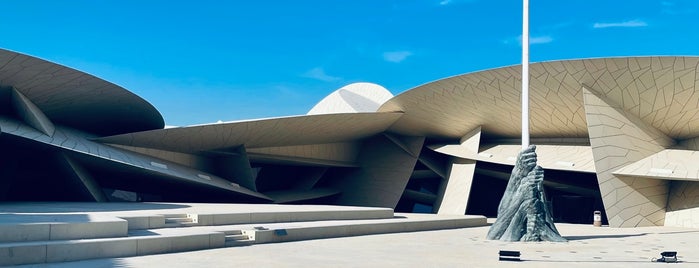 National Museum of Qatar is one of Katar.