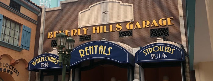 Beverly Hills Garage is one of Favorite Arts & Entertainment.