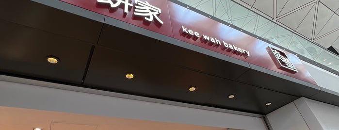 Kee Wah Bakery is one of Hong Kong.
