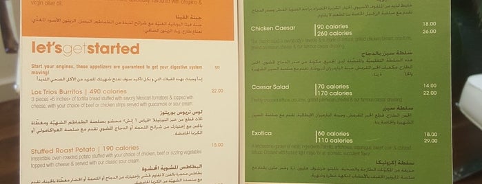 Different restaurants to try in Riyadh