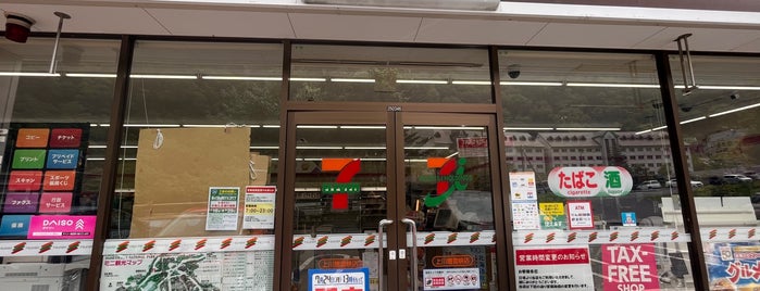 7-Eleven is one of Tempat yang Disukai Tomato.