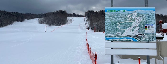 日高国際スキー場 is one of スキー場(北海道).