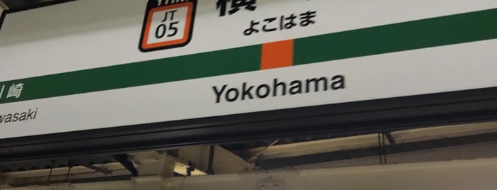 Yokohama Station is one of GOでーすinTOKIO.