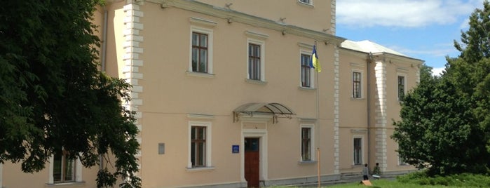 Тернопільський замок is one of Палаци/Замки/Фортеці.