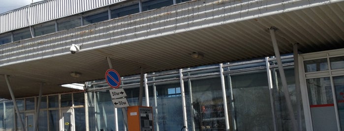 Bolshoye Savino International Airport (PEE) is one of Леталки.