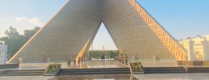 Unknown Soldier Memorial is one of Каир.