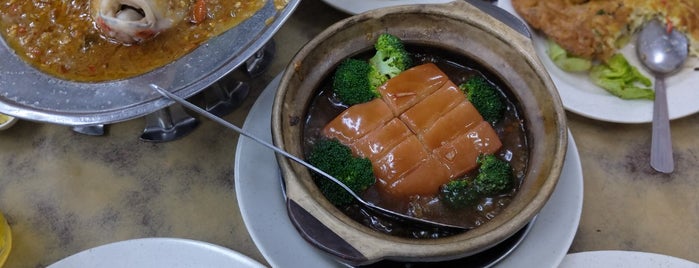 好月楼海鲜餐馆 Hao Yue Lou Seafood Restaurant is one of PJ makan places.