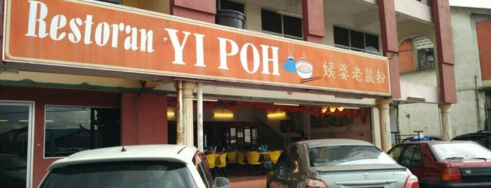 Restoran YiPoh 姨婆老鼠粉 is one of Seremban.