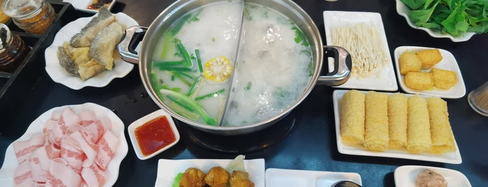 Bone & Pot Steamboat (有骨氣) is one of Eating & Drinking Stops.