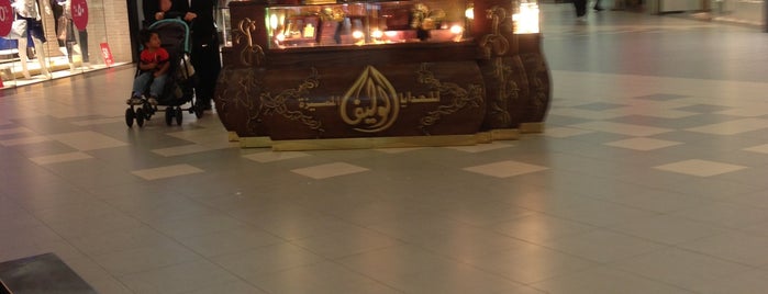 Haifaa Mall is one of Most Check ins in Saudi Arabia.