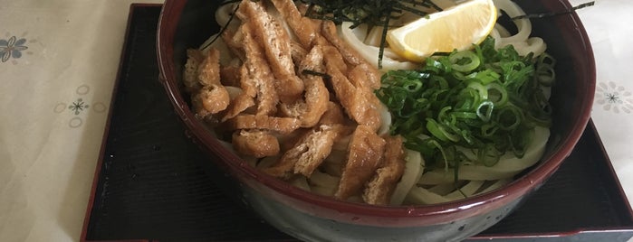 リカーショップ木田 is one of Udon.