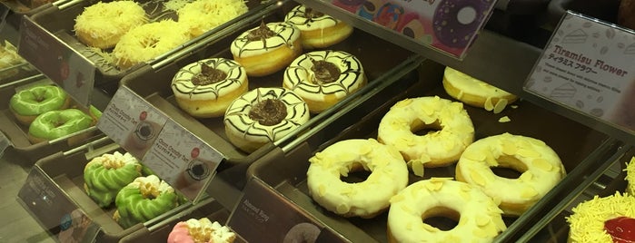 Mister Donut is one of Ruby 님이 좋아한 장소.