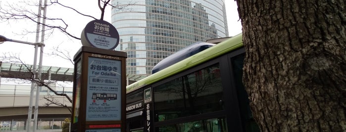 品川駅港南口(東口)バス停 is one of Sigeki 님이 좋아한 장소.