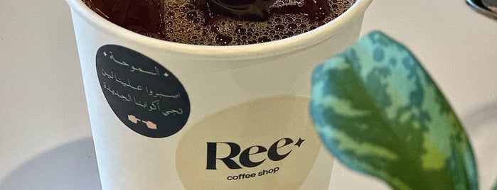 Ree Café is one of Riyadh CAFE 3.