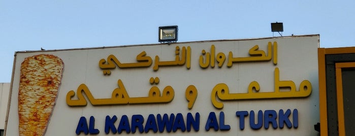 Al Karawan Restaurant is one of Muscat.