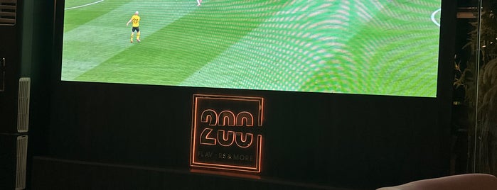 200 Lounge is one of Jeddah.