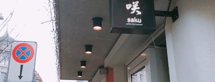 Japan Restaurant Saku is one of Zürich asiatisch.