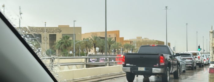Al Rabwah District is one of Riyadh locked venues.
