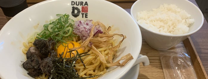 DURA麺TE is one of 西宮・芦屋のラーメン.