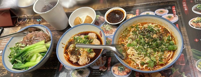 蘭芳麵食館 is one of 需要修改.