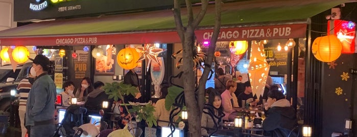 Pizzeria da Moon is one of Bundang을 둘러싼.