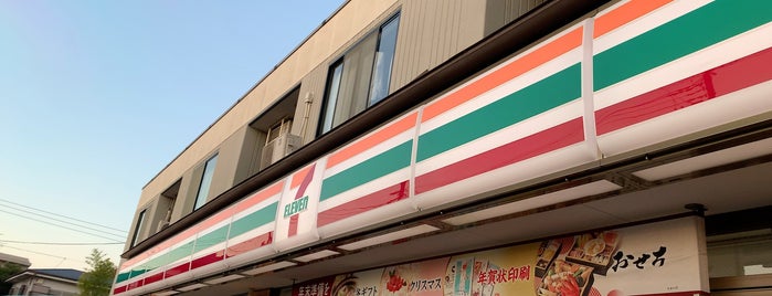 セブンイレブン 国立北2丁目店 is one of SEJ202007.