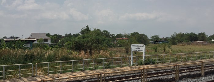 Thammasat University Railway Halt (SRT1230) is one of SRT Red Line.