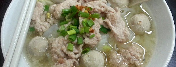 高渊 (利) 猪肉粉 Lye Lee Food & Beverage is one of Neu Tea's Penang Trip 槟城 2.