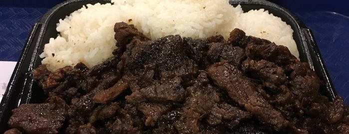 Aloha Hawaiian BBQ is one of Rjさんのお気に入りスポット.