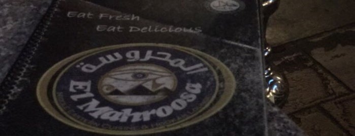 El Mahroosa Cafe & Hookah Lounge is one of Rj'ın Beğendiği Mekanlar.
