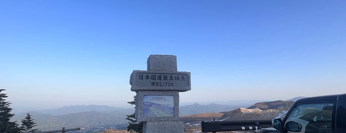 日本国道最高地点 is one of 群馬.
