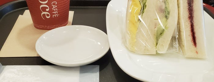 Caffè Veloce is one of Shinichi : понравившиеся места.