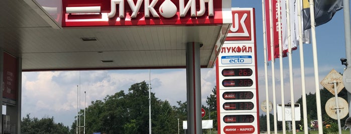 Лукойл (Lukoil) is one of Lugares favoritos de Theo.