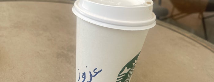 Starbucks is one of Cairo.