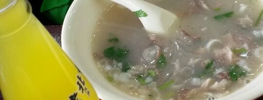 武圣羊杂割 Guan Gong Mutton Soup is one of Posti che sono piaciuti a Matt.
