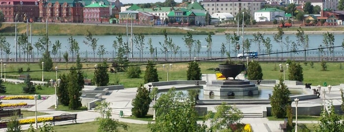 Парк тысячелетия Казани is one of Russia.