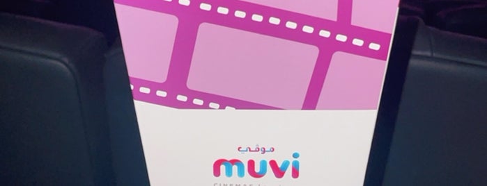 Muvi Cinemas is one of A✨'ın Beğendiği Mekanlar.