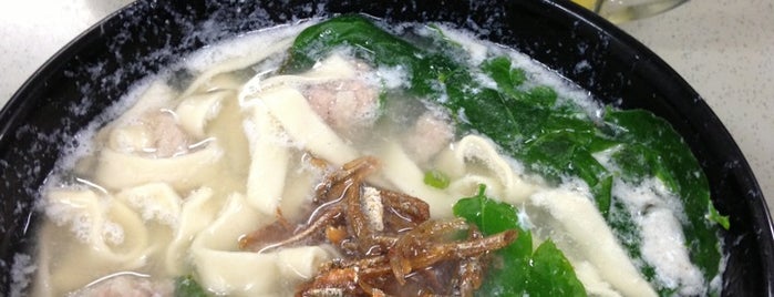Restoran Yi Bao 顺利面粉粿 is one of Neu Tea's Food & Beverage Journey.