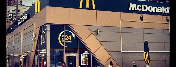 McDonald's is one of Orte, die Vivo4ka gefallen.