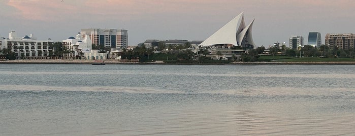 Children's City is one of Dubai Kids.