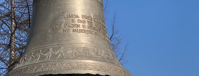 Bell of Peace is one of Tiran.