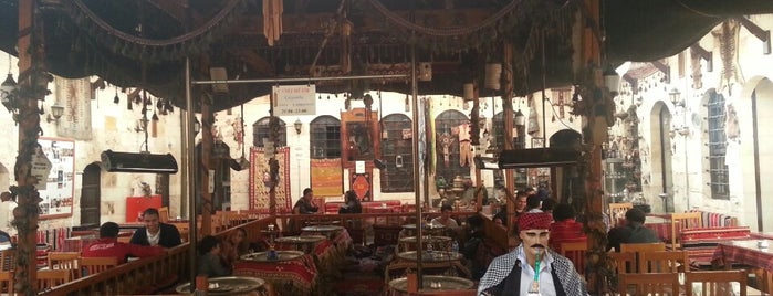 Tütün Hanı is one of Gaziantep'te Görülecekler.