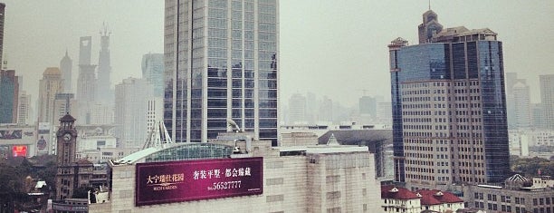 Shanghai is one of must.