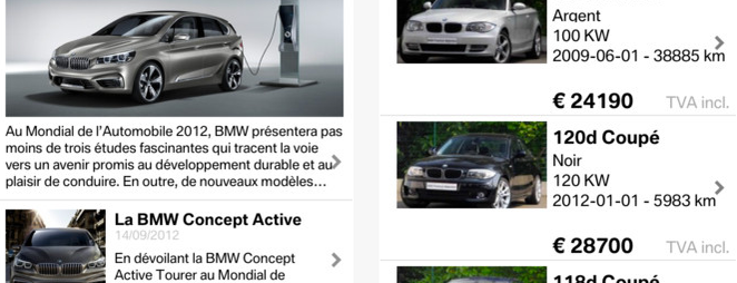 BMW Jean-Michel Martin East is one of MyGuest Automotive iOS & Android Apps.