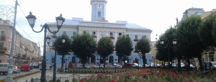 Central Square is one of Chernivtsi, Ukraine.