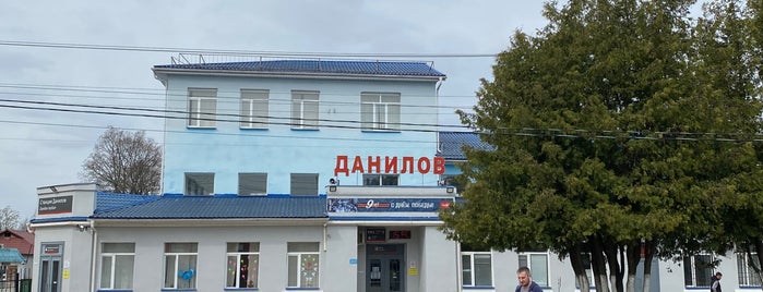 Ж/Д Станция Данилов is one of rway.